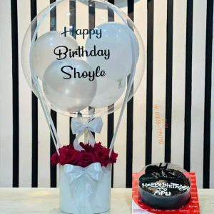 Cake with Balloon Bouquet