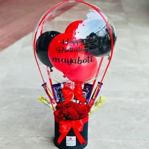 Red Black Chocolate Balloon Bouquet For Birthday