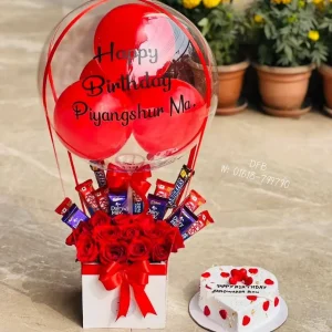 Chocolate Red Balloon Bouquet with Cake