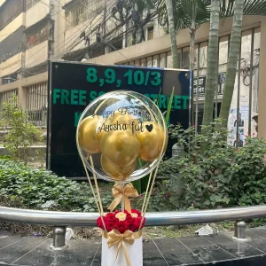 Golden Balloon Bouquet